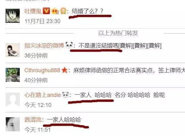 同是未婚生子，为何吴佩慈与梁洛施命运却大不同？
