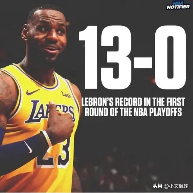 如何看待湖人对战开拓者这轮系列赛？开拓者能黑八？