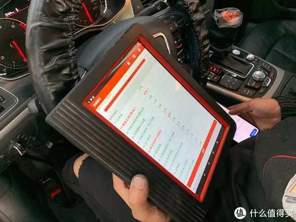 后市场老司机带你体验虎式Auto SPA