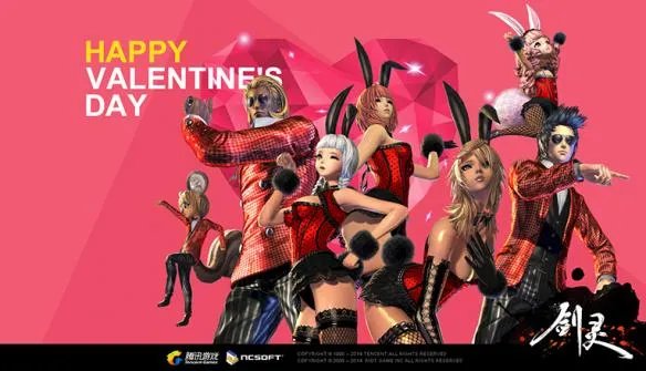 《剑灵》主要装备有哪些 主要装备介绍