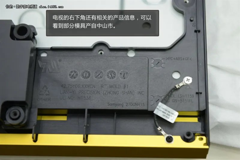 2999元做工如何？小米电视拆解评测