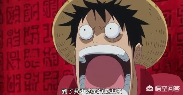 《海贼王》动画第774集犬岚公爵说的关于“拉夫特尔最终岛”的话是什么意思？