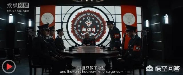 怎么评价《我叫黄国胜》？