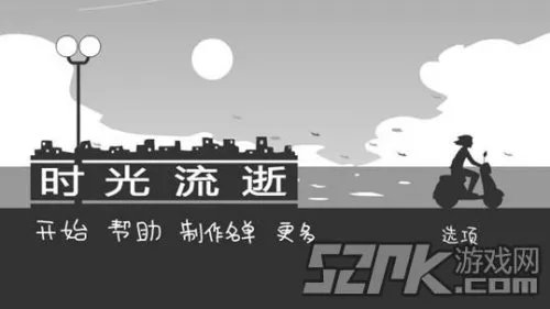 从电软家游的停刊 看游戏平媒为何日渐衰落