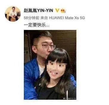 陈数老公回应表妹?钢琴家赵胤胤这是什么意思?