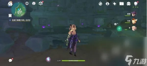 原神千门虚舟怎么开 原神千门虚舟开启方法