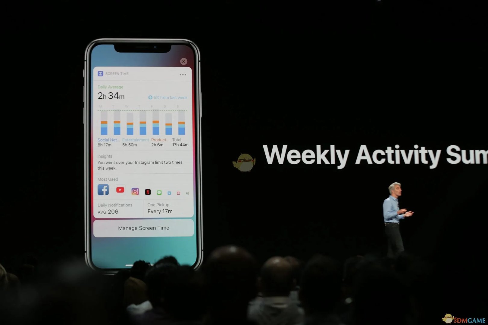 iOS12测试版下载地址 iOS12更新内容大全