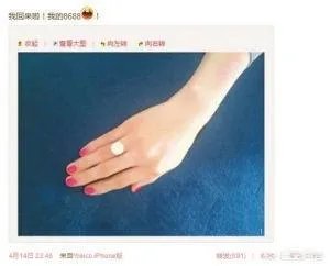 张雨绮再度公布离婚消息,她和袁巴元结婚了多久?闪婚真的容易闪离吗?