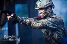 金瀚张芷溪大方承认恋情，两人是如何结缘的？