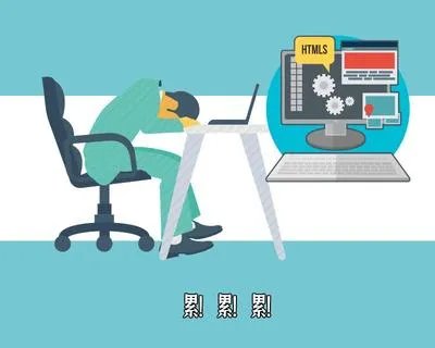 主持人李咏去世：拼命工作，真的会累出癌症吗？