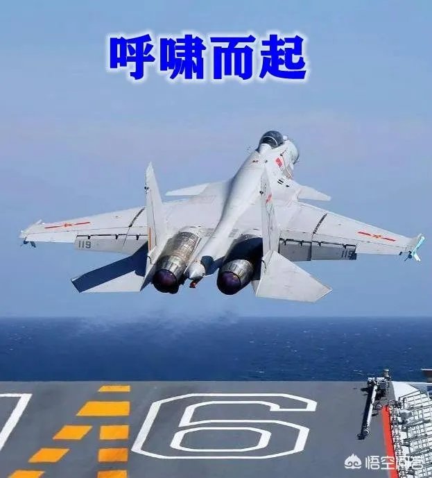 青岛海上阅兵最大看点是什么？
