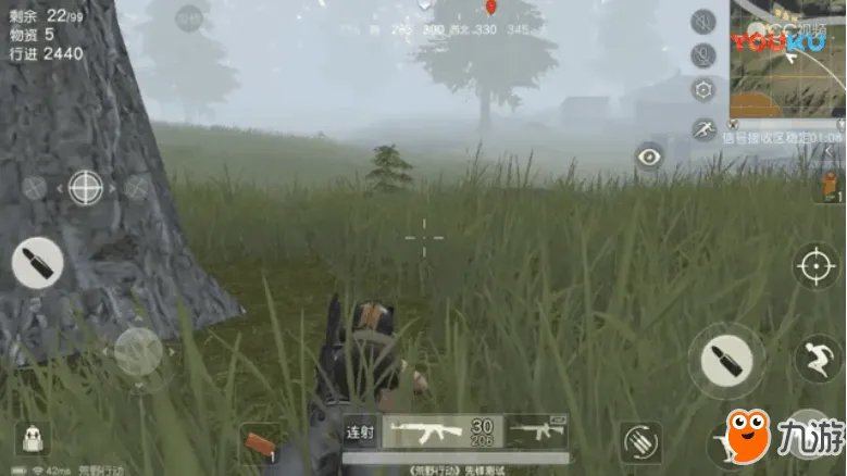 《荒野行动》外挂有哪些哪里下 荒野行动外挂下载