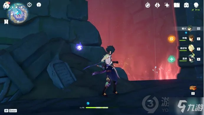 《原神》大天云峠成就图文教程 大天云峠成就制作方法教程