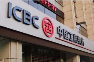 工商银行客服电话