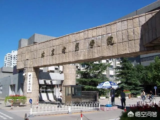 18年艺考生吴磊和易烊千玺，你觉得谁更受北电中戏的青睐？