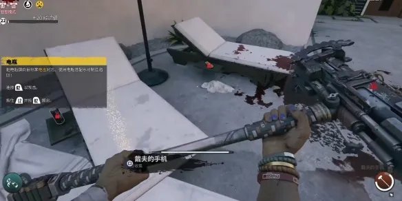 《死亡岛2》隐藏任务大全