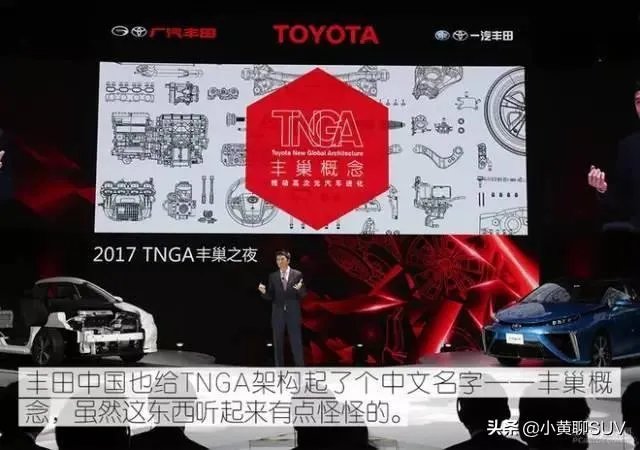 即将上市的威兰达值得买吗？