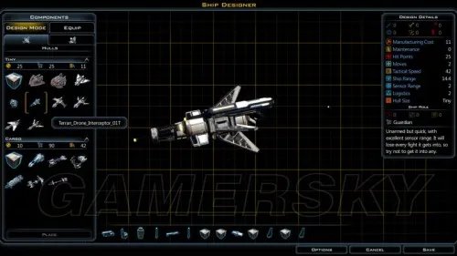 《银河文明3》全舰船攻略图文解析 银河文明3有哪些舰船