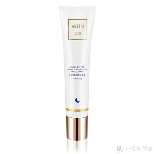 祛痘美白面膜哪个牌子好 效果好的美白祛痘面膜排行榜10强