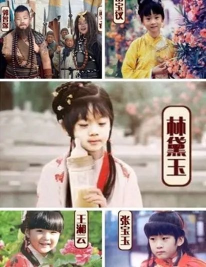 求爸爸去哪儿的所有PS图片