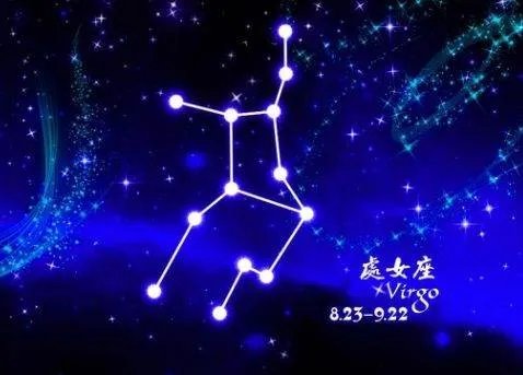 处女座的运势怎么样？