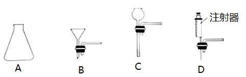 (2018•湖南邵阳)化学源于生活,也服务与生活:(1)冰箱中放入活性炭除异味,利用了活性炭的             性。(2)炒菜时锅内油着火用锅盖盖灭,其灭火原理是                 。(3)稀盐酸除铁锈,其反应的化学方程式是                       。