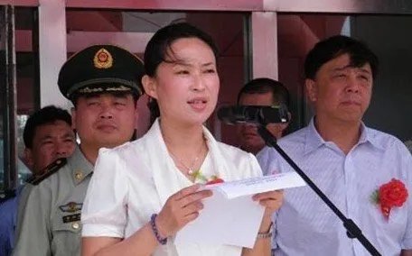 韩迎新的人物事件