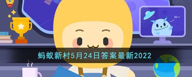 梨树出现二次开花现象是正常的吗