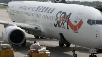 民航局回应“3·21”东航事故调查进展,目前正在进行哪些工作?