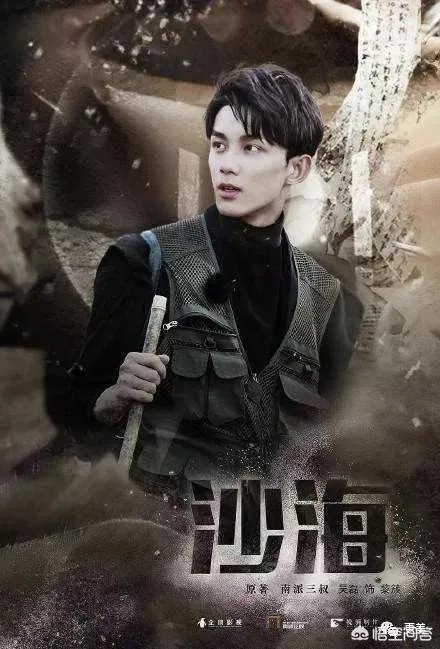 18年艺考生吴磊和易烊千玺，你觉得谁更受北电中戏的青睐？