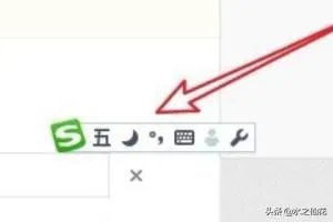 五笔字根编码在线查询？