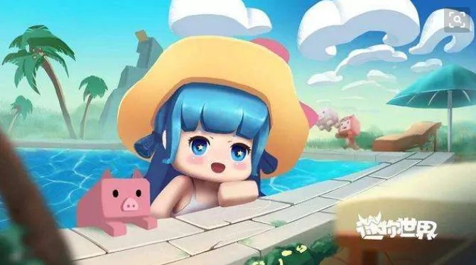 《迷你世界》11月激活码2020年