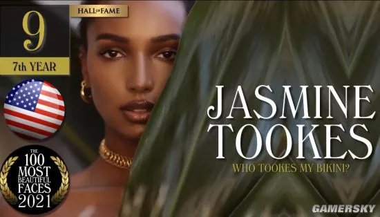 2021全球最美、最帅面孔TOP100出炉 泰国歌手LISA和缅甸男星夺冠