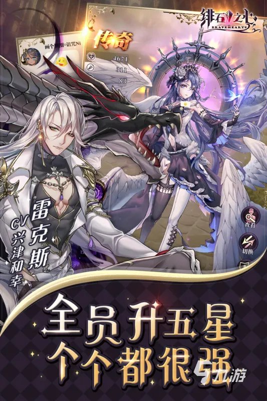 大型网络游戏手机游戏前十名2021 经典大型游戏排行榜推荐有哪些