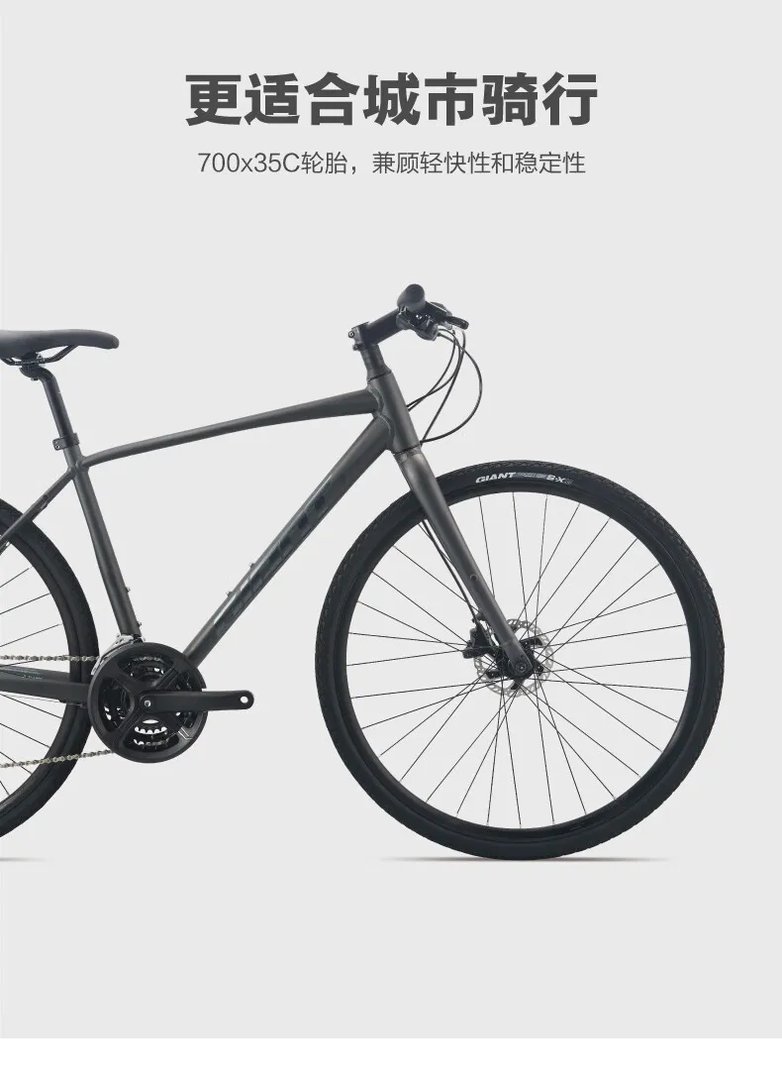 捷安特自行车价格