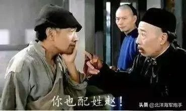 北宋骑兵弱，打不赢辽、金，那为什么不发展骑兵呢？