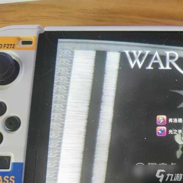 皇家骑士团重生毕业头与毕业手刷法介绍