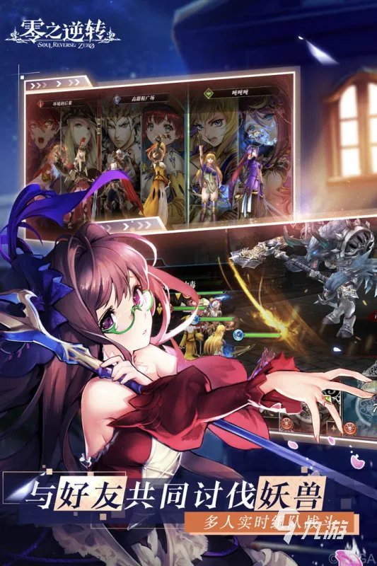 汉化版日系养成游戏合集2021 好玩的日系养成游戏推荐