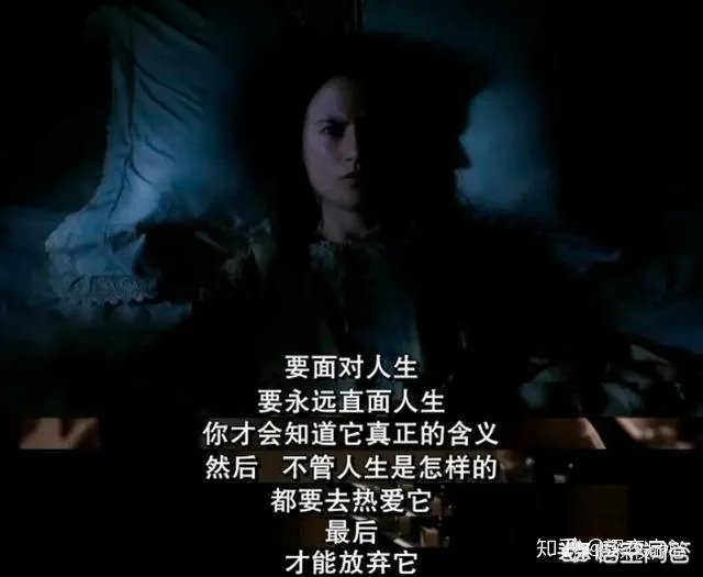 《海王》里的妮可·基德曼好美啊，她是什么来头啊？