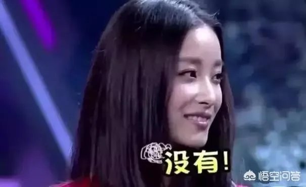 如何看待井柏然和倪妮的恋情？