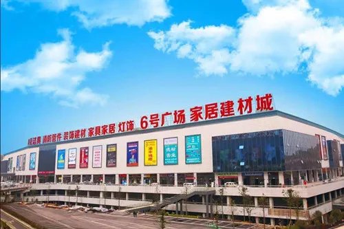 郑州东建材属于哪个区