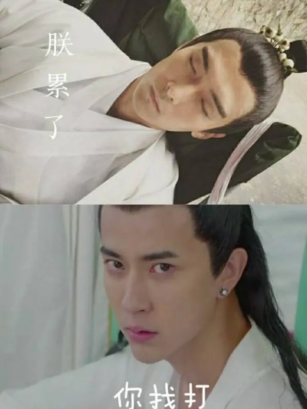 有没有有这个样子的表情包，能不能发我 (・ω< )★