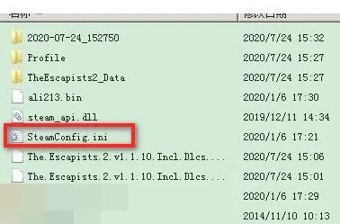 the escapists2怎么设置中文