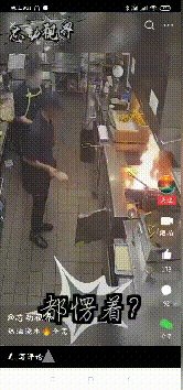 深田老师又放福利了？动图 胸肌大摇起来肯定有劲！