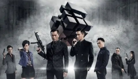 使徒行者3大结局解析是什么？