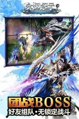 游戏排行前5名的都是哪些游戏?