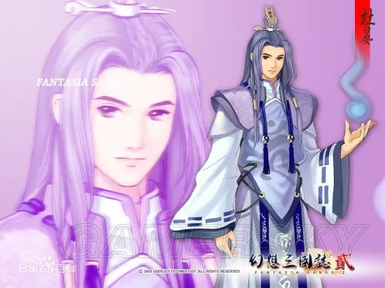 《幻想三国志》系列剧情回顾与人物介绍