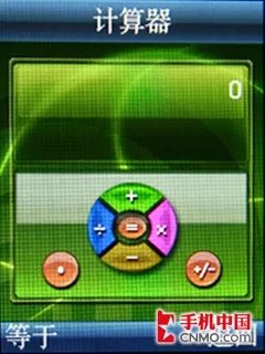 3G网络新势力 联想TD900手机完全评测