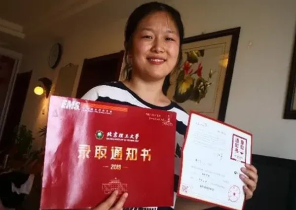 2022年四川高考分数线