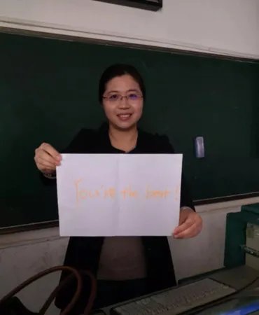 中国地质大学(武汉)